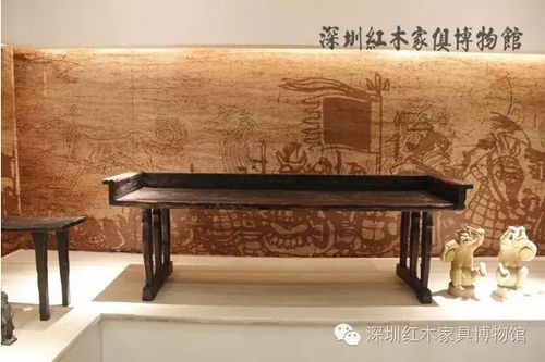 深圳红木家具博物馆展示图