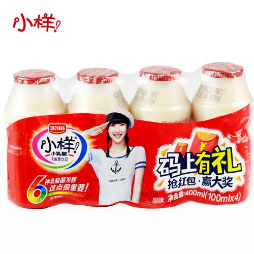 共247 件小样乳酸菌饮料相关商品