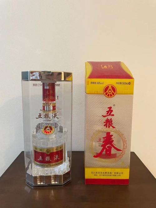 五粮液普五和1618的区别,五粮液价格多少钱一瓶?