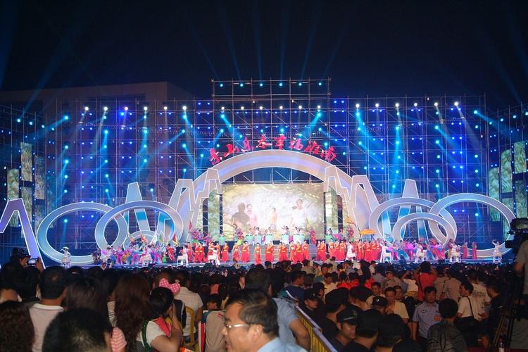 第十八届中国豆腐文化节开幕式暨《亲山乐水·幸福淮南》大型晚会