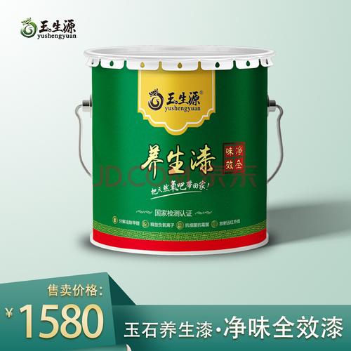 基建材料 油漆/涂料 乳胶漆 玉生源(yushengyuan) 玉生源(yushengyuan