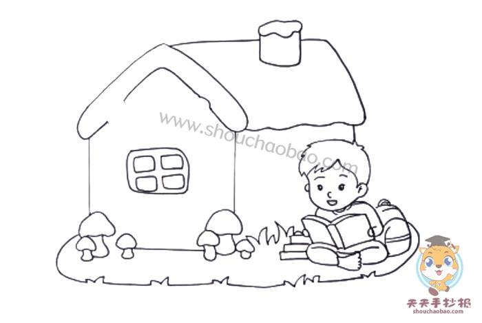 制作草房子读书卡精美图片,草房子读书卡内容怎么写