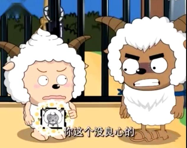 原创喜羊羊死了懒羊羊直接备好花圈等着网友惊了真兄弟