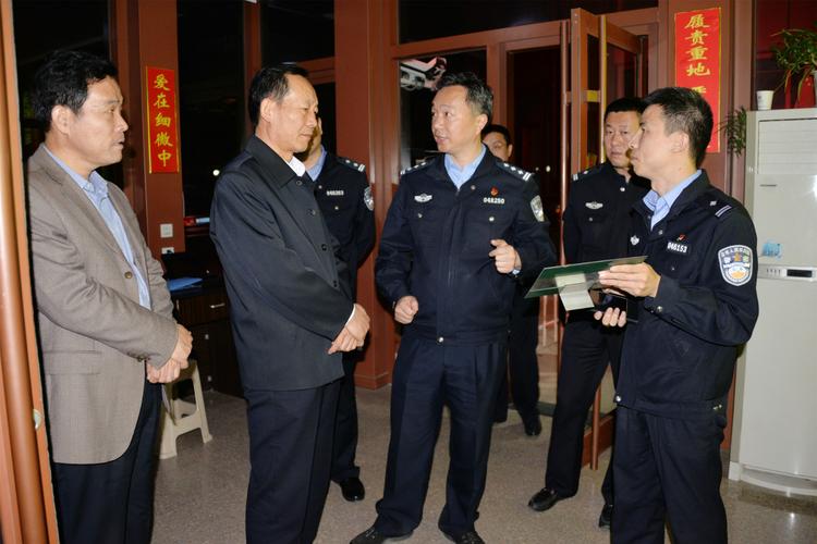 省厅治安总队到莱州市公安局调研指导基层基础工作