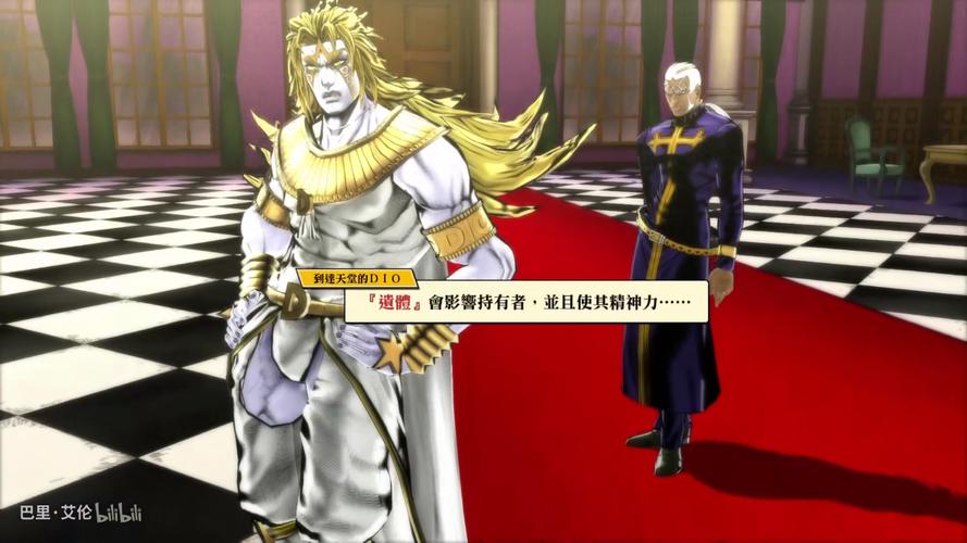 关于世界超越天堂的一点儿碎碎念