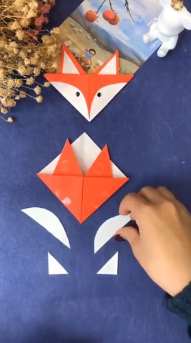 幼儿手工狐狸书签怎么折