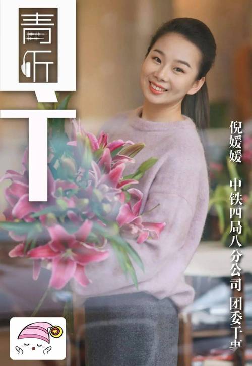 青听当我们把目标瞄准月亮即使迷失也是落在星河之间