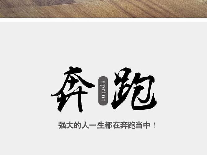 引领青年教师成长,实验学校定当脚踏实地,思行并进,一如既往,砥砺前行