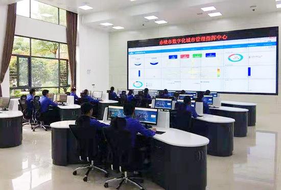 赤壁市城市管理执法局推进社区党建与数字化城市管理融合发展