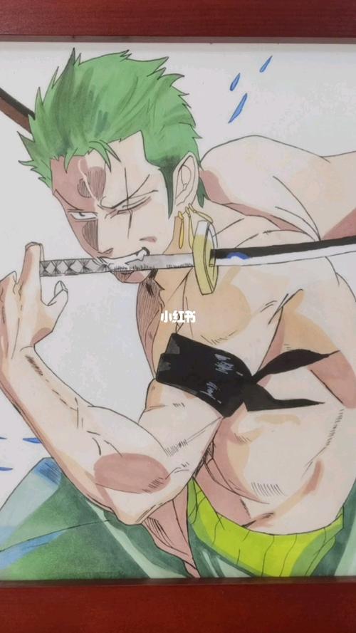 索隆_绘画_文化_绘画