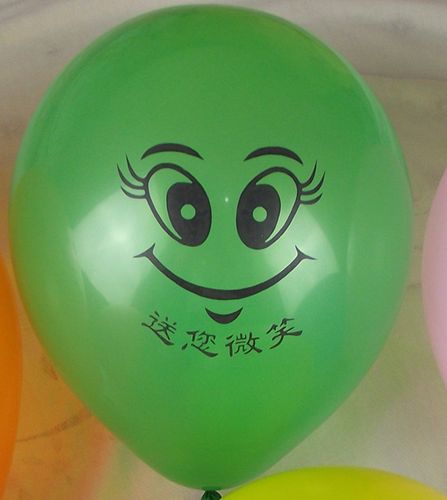 厂家直供150克加厚款笑脸气球娃娃脸气球魔术气球配件