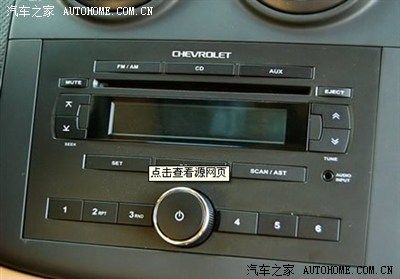 有没有人给乐风原装cd机加装usb接口的!