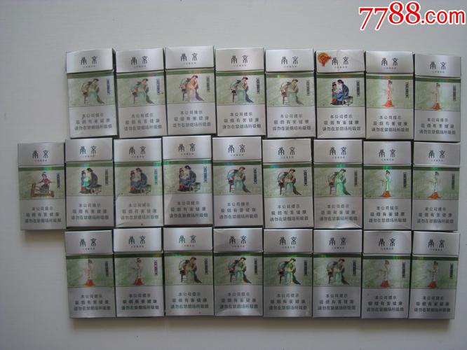 南京――金陵十二钗【银钗】――85枚合售-烟标/烟盒