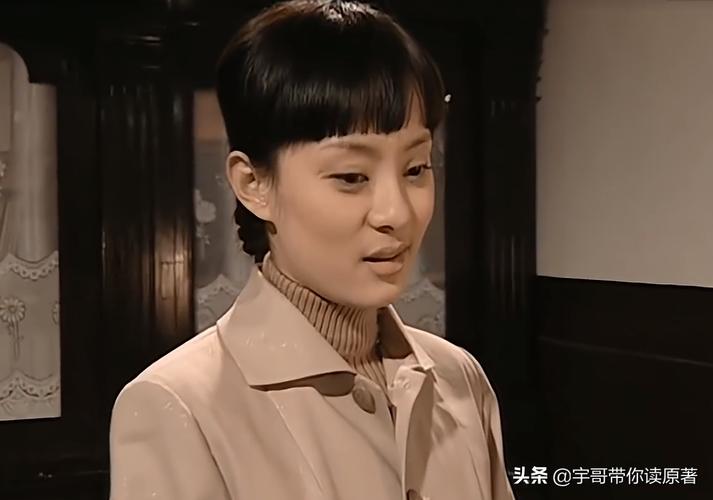 马天生被田雨耍了