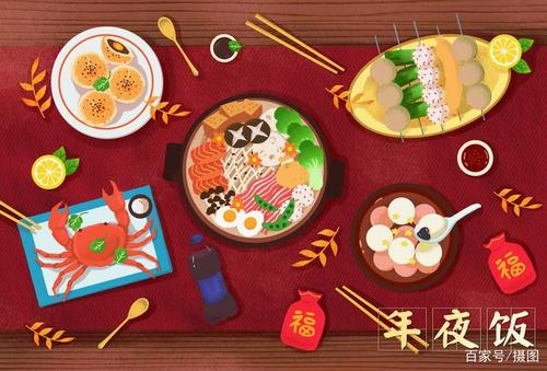 年夜饭插画出来了!来感受一波年味儿吧!