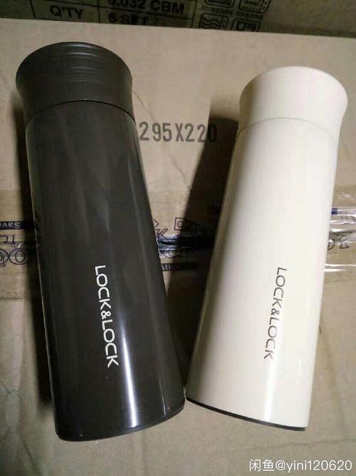 【求购】乐扣乐扣好价白色保温杯