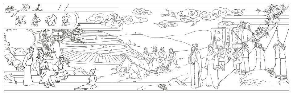 汤显祖系列浮雕线稿