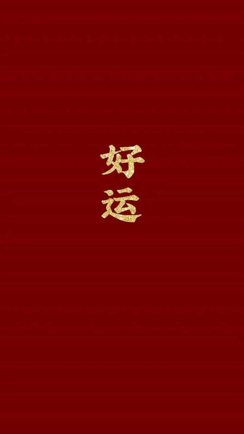 2020年,你准备换怎样的微信头像?