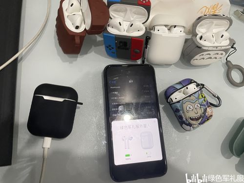 2021年最新更新 如何分辨airpods你的苹果耳机是不是正品 华强北的