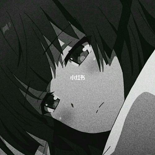 女生动漫头像/伤感/黑色系/丧_动漫_黑色系_我的照片下雪啦_素材_头像