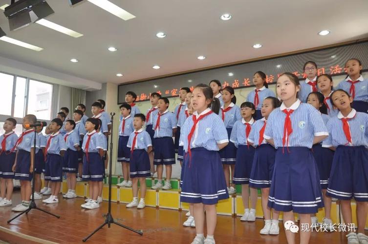 【直通校园】为争做新时代好少年歌唱——迎泽区朝阳街小学纪念改革