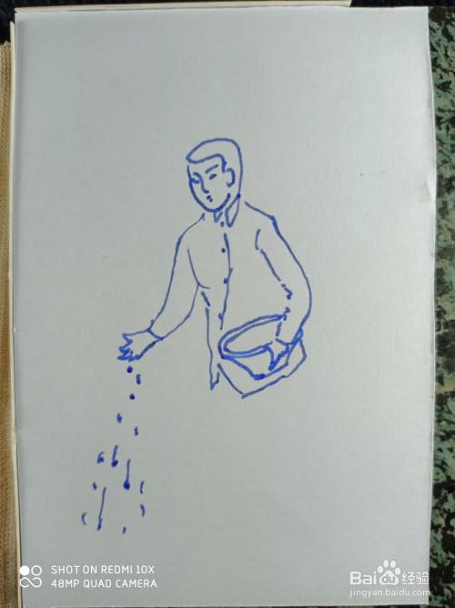 怎样画简笔画"农民伯伯撒种子"?