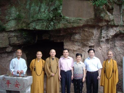 透印大和尚外出弘法图片_宝林寺药师道场_新浪博客