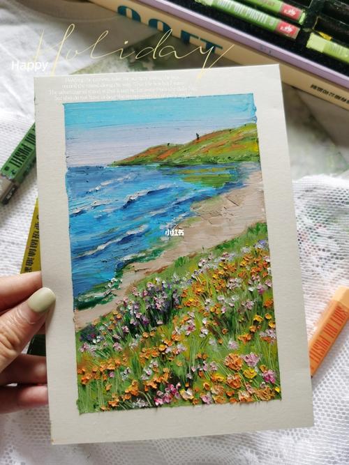 绘画全过程_油画棒_海岛_绘画_大海_风景_北华大学北校区攻略_柏旭