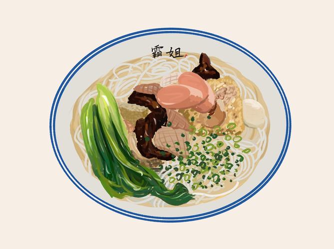 手绘长沙米粉