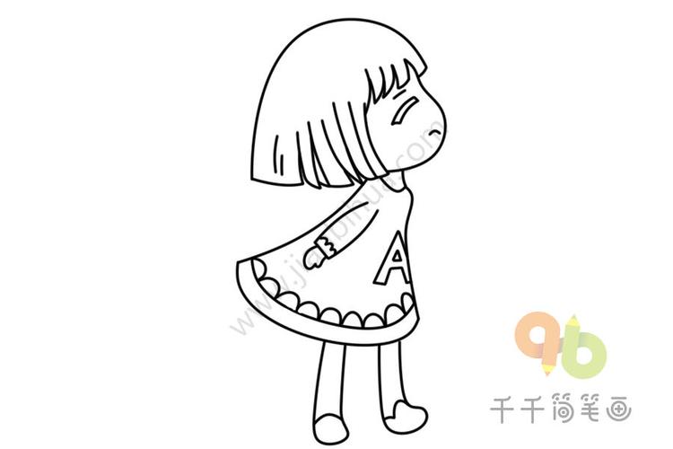 超可爱的小女孩简笔画图片