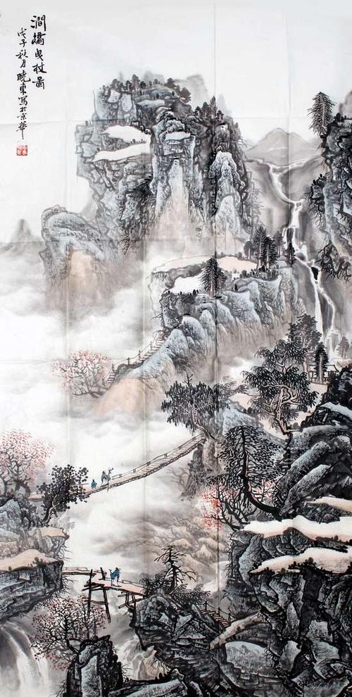 崔晓东山水字画作品
