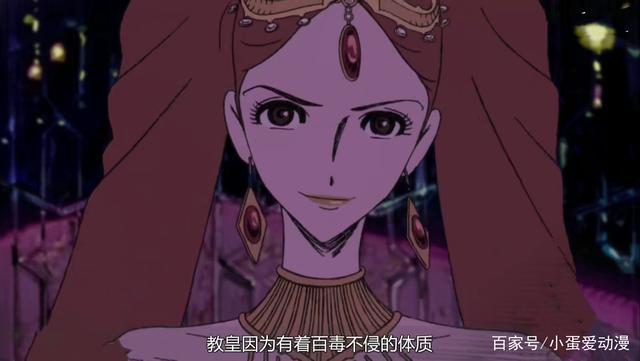 名侦探柯南中工藤有希子和贝尔摩德的原型竟然是她!