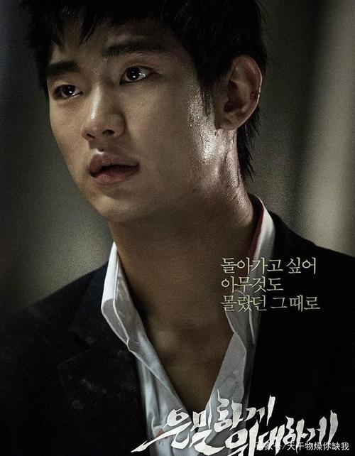 李易峰新剧《隐秘而伟大》撞脸韩剧,就连封面都极其