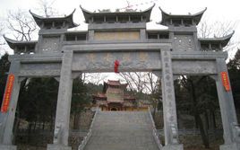 安徽省宿州市萧县圣泉寺