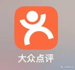 大众点评回应王思聪怒怼