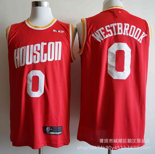 nba球衣 新赛季 火箭队 0号维斯布鲁克 刺绣版 新款球衣 篮球球衣
