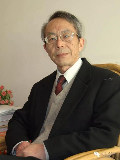 漆多俊