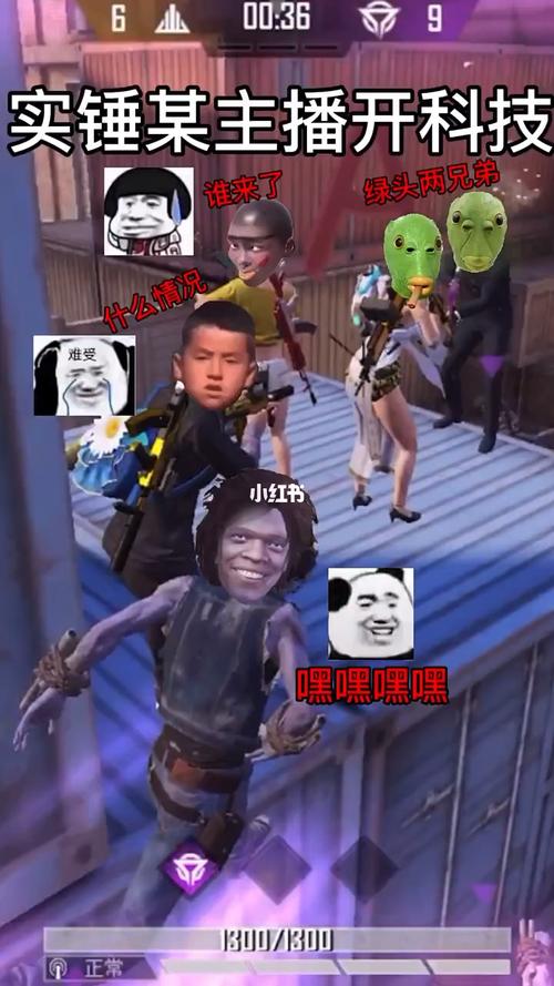 和平精英搞笑配音_和平精英_搞笑_配音_和平精英突变团竞_游戏_手机