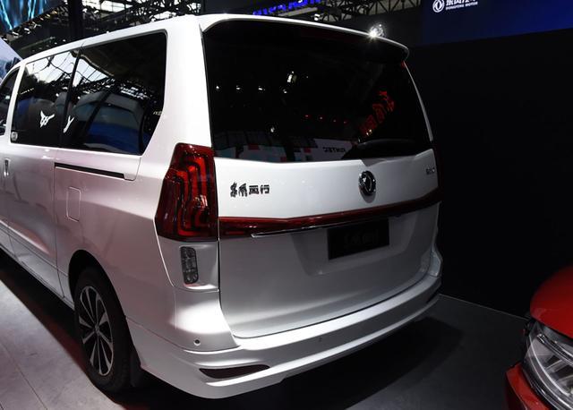 东风风行也开始搞增程式混动,定位中大型mpv,m7 rev