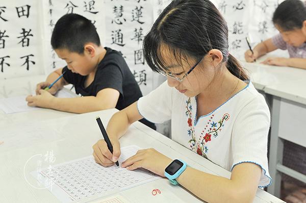 杨老师书法教室2020年寒假硬笔书法集训班