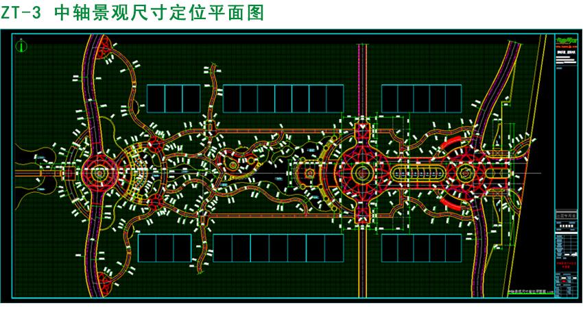 中轴景观尺寸定位平面图