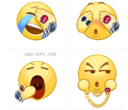 捂脸土豪qq表情包 官方版