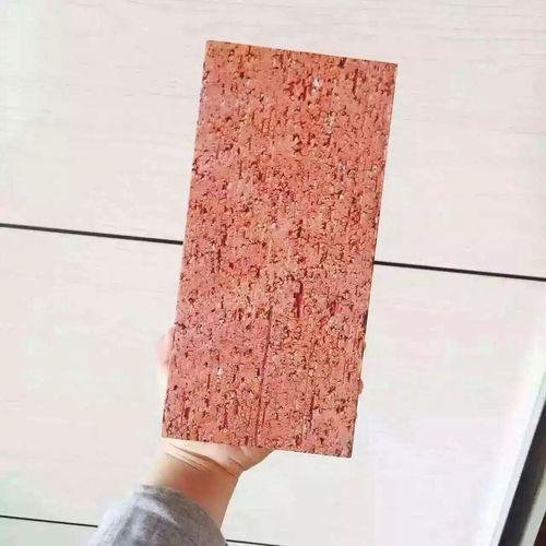 一块红砖头朋友圈猜是什么