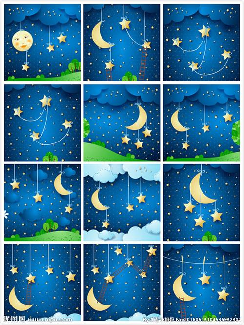 唯美的夜空景色图片