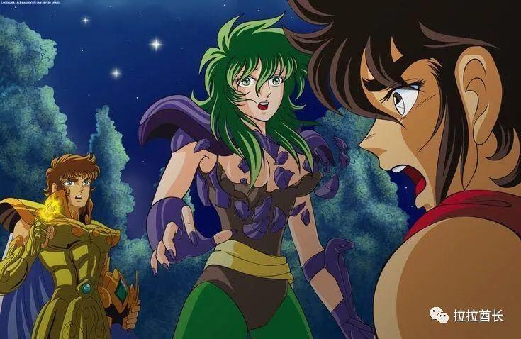 动漫|《圣斗士星矢》,莎尔娜真的是为了爱情而奋不顾身吗?