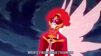 小花仙:黑玫瑰男爵梅里美好有气质,荼蘼花精灵王盘古