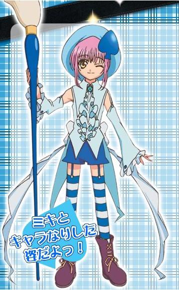 有没有一些守护甜心的变身图每个人都有的