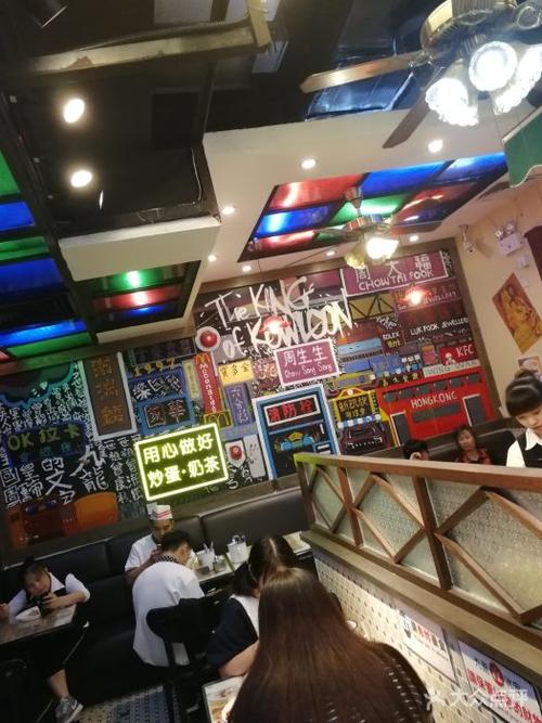 九龙冰室(江南西店)门面图片 - 第280张