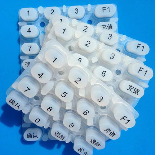 请注意:本图片来自东莞市双雄硅橡胶制品有限公司提供的硅胶按键 仪器