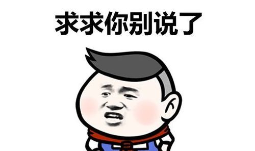 近照曝光又被嘲林妙可为什么这么不招人待见
